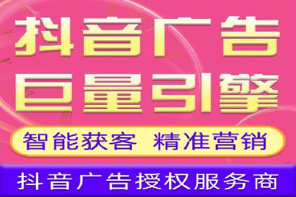 旅游网站如何通过SEM关键词吸引潜在客户
